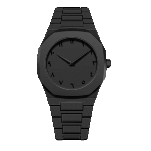 Reloj Arabic Aura (Black Edition)